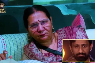 Bigg Boss 18 17th January 2025